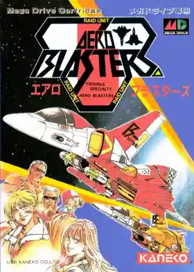 Aero Blasters (Japan)